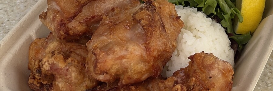 Mochiko Chicken