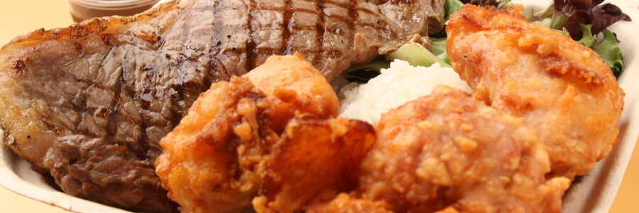 Steak & Mochiko Chicken